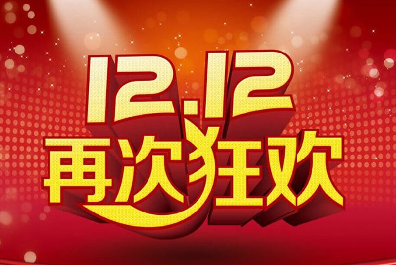 Sale 12 tháng 12 cuối năm