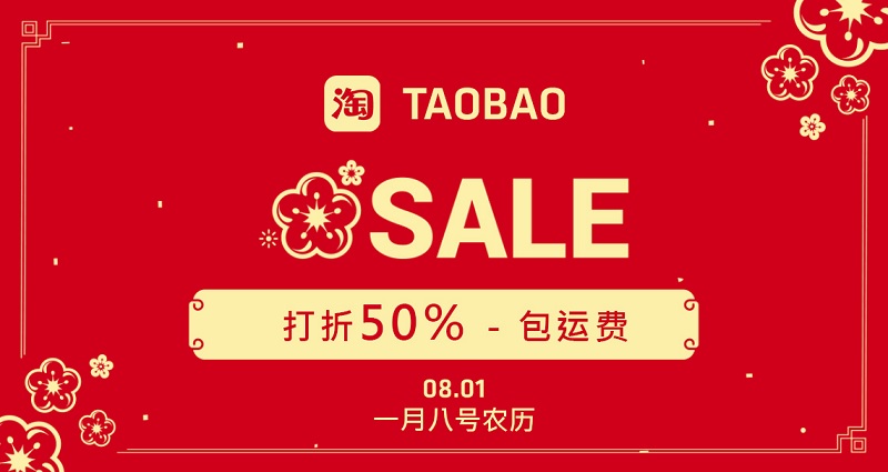 Sale mùng 8 tháng 1 âm lịch
