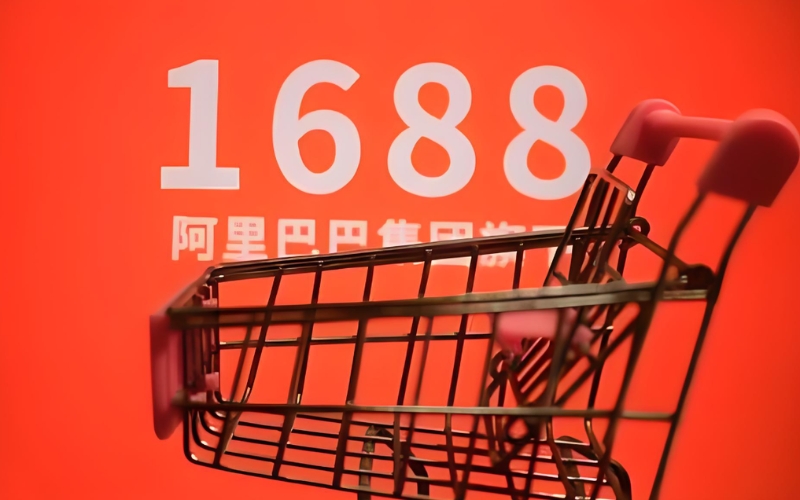 đơn vị nhập hàng 1688 uy tín